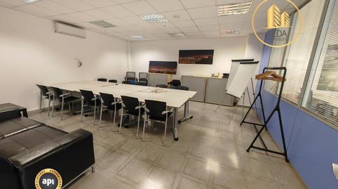 Photo 4 of Premises for rent in Carrer de Blasco de Garay, La Maurina, Terrassa