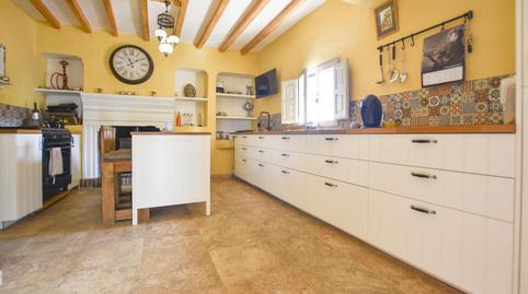 Photo 2 of House or chalet for sale in Puerto de Garrucha, Almería