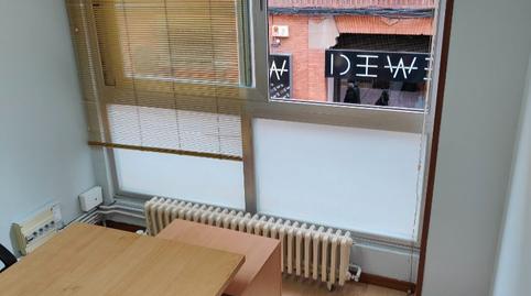 Foto 2 de Oficina de lloguer a Calle de la Guardia Civil, 4, Centro Ciudad, León