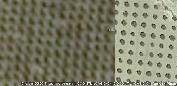 Jardín de Garaje en venta en Las Gabias