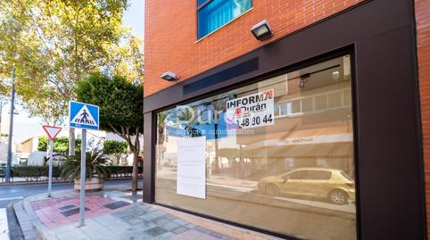 Photo 4 of Premises to rent in Pabellón - Estación - El Corte Inglés, El Ejido