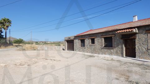 Foto 5 de Terreno en venta en Pasaje las Alforjas, 3, Los Puertos, Cartagena