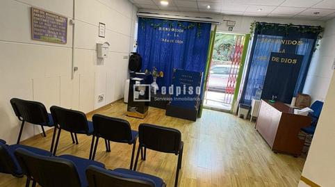 Photo 3 of Premises to rent in Arroyo del Olivar, Palomeras Bajas, Madrid