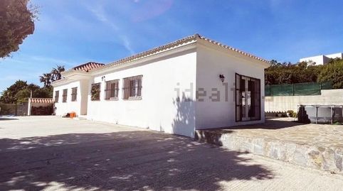 Foto 3 de Casa o chalet en venta en El Cuartón - El Bujeo, Tarifa