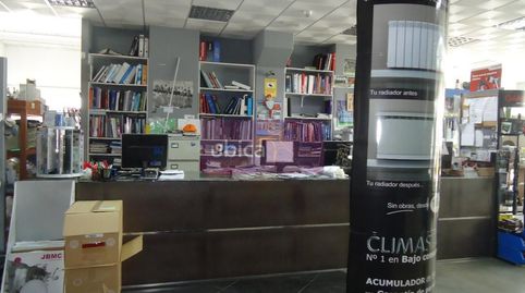 Photo 3 of Industrial buildings for sale in Salvaterra de Miño, Pontevedra