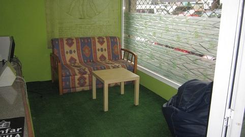 Photo 4 of Premises for sale in Rúa Alcalde Salorio Suárez, 4, Agra del Orzán - Ventorrillo, A Coruña