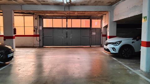 Photo 3 of Garage to rent in Avinguda de Lluís Pericot, Palau, Girona Capital