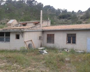 Exterior view of Country house for sale in La Romana  with Private garden
