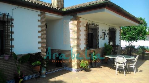 Foto 2 de Finca rústica en venta en Paraíso Arenal - La Colina, Córdoba Capital