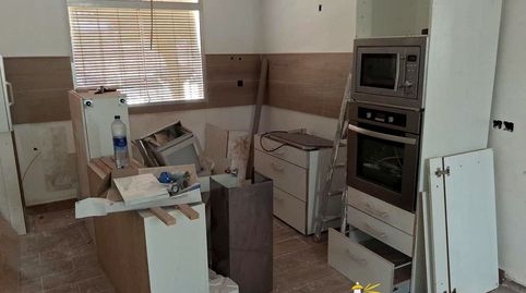 Foto 3 de Apartamento en venta en Ctra Jerez - Ctra del Puerto, Sanlúcar de Barrameda