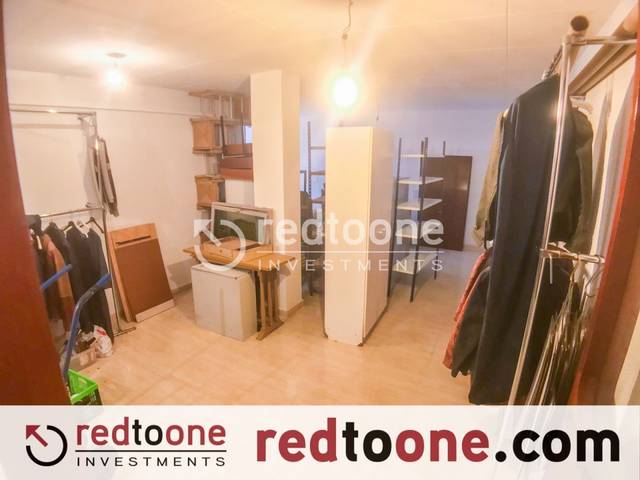 Oficina en Alquiler en Barrio del Centro