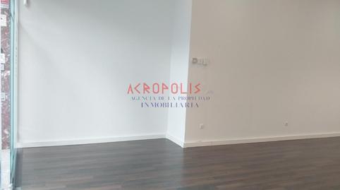 Foto 2 von Geschaftsraum zur Miete in Avenida del Ferrocarril 2a, Basurtu, Bilbao