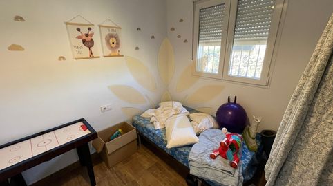 Foto 5 de Casa o xalet en venda a Arroyo de la Luz, Cáceres