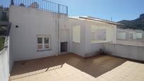 Terrace of Single-family semi-detached for sale in Castell de Castells  with Terrace