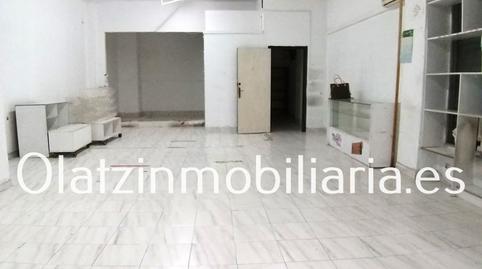 Photo 5 of Premises to rent in Txurdinaga, Bilbao