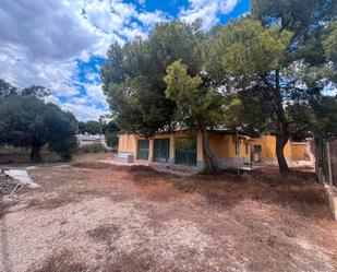 Finca rústica en venda en El Campello amb Terrassa