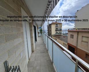 Exterior view of Flat to rent in Calonge  with Terrace, Furnished and Alarm