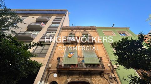 Foto 4 de Edificio en venta en Sagrada Família, Barcelona Capital