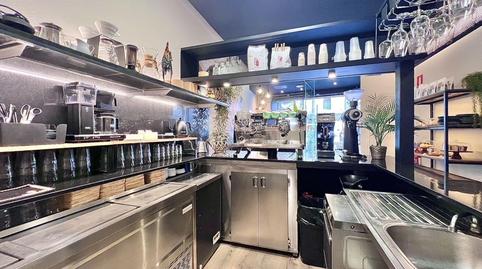 Photo 3 of Premises to rent in Barri del Centre, Barcelona