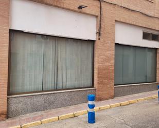 Premises to rent in Centro, Alcalá de Guadaira