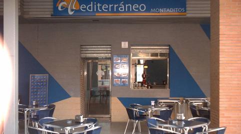 Photo 3 of Premises for sale in Plaza de Los Arrayanes, Molino de la Vega,  Huelva Capital