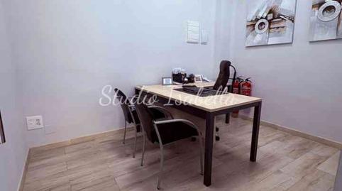 Photo 5 of Office for sale in Calle del Limonero, Castillejos - Cuzco, Madrid