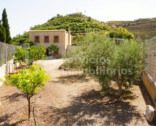 Finca rústica en venda en Arenas amb Traster