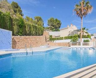 Swimming pool of Country house for sale in Calpe / Calp  with Swimming Pool