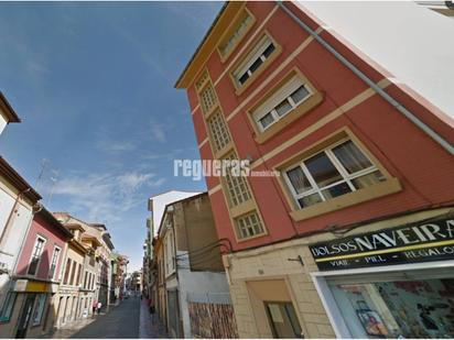 Vista exterior de Apartament en venda en Avilés amb Calefacció