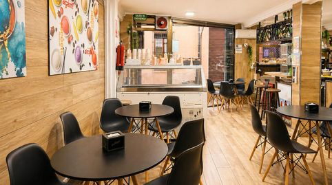 Photo 2 of Commercial properties for sale in Calle Nueva, Casco Histórico, Antequera