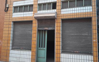Premises for sale in Calle Venezuela, 12, La Calzada, Oeste, Gijón