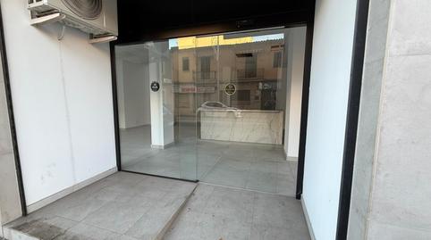 Photo 3 of Premises to rent in La Soledat Sud,  Palma de Mallorca