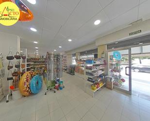 Premises for sale in L'Estartit
