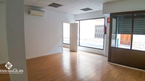 Photo 2 of Premises for sale in Campo de Criptana, Ciudad Real