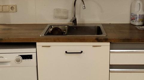 Foto 4 de Casa o xalet de lloguer a Recesvinto, 53, San Isidro, Madrid Capital