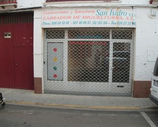 Premises for sale in Miguelturra  with Heating