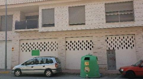 Photo 2 of Garage for sale in Camilo José Cela, 14, Archena, Murcia