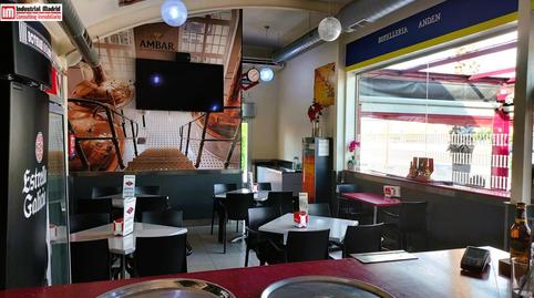 Photo 5 of Premises to rent in Calle del Cóndor, Los Villares, Madrid