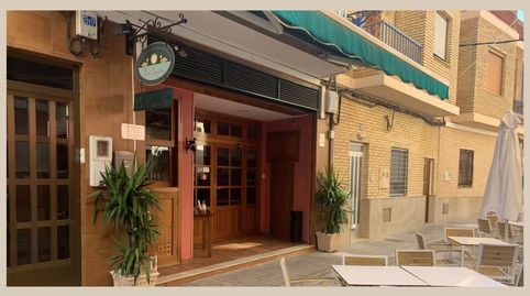 Foto 5 von Geschaftsraum zur Miete in Calle Vizconde de Valdesoto, 12, El Palmar, Valencia Capital