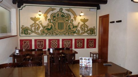 Foto 5 von Geschaftsraum zur Miete in Centre, Lloret de Mar