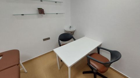Foto 4 de Oficina de lloguer a Carrer Joan Ramis I Ramis, 3, Ciutadella, Ciutadella de Menorca
