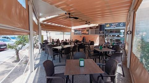 Photo 3 of Premises to rent in Sector V, Alicante