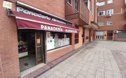 Premises for sale in Getafe