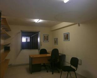 Office for sale in Oviedo 