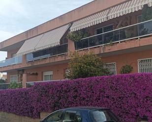 Vista exterior de Pis en venda en  Tarragona Capital amb Terrassa