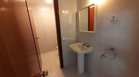Photo 3 of Premises to rent in Lliçà de Vall, Barcelona