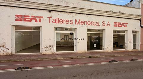 Photo 4 of Premises for sale in Cami de Mao, Ciutadella, Ciutadella de Menorca