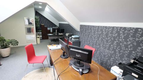 Foto 5 de Oficina en venda a Las Arenas, Getxo