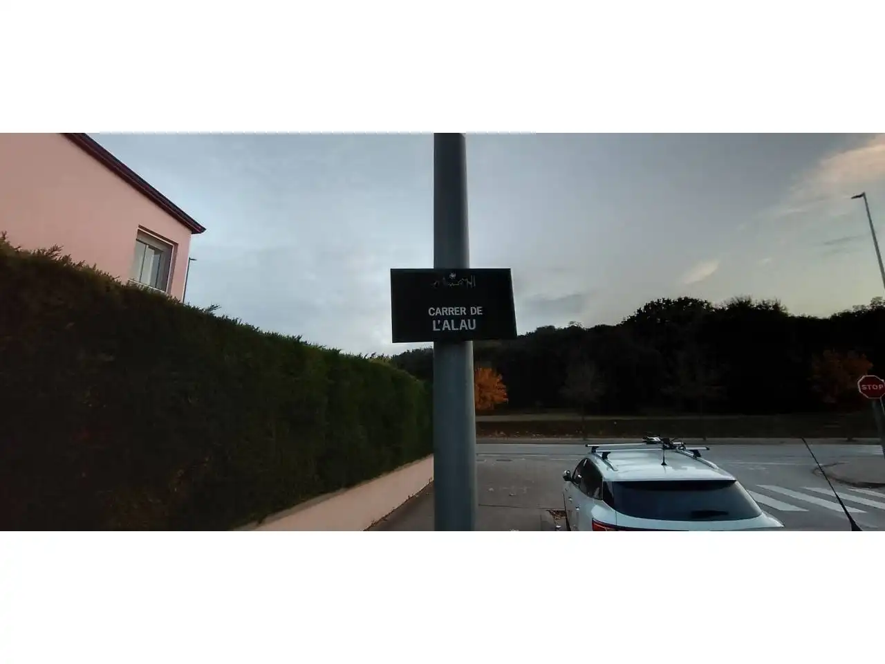 Parkplatz von Garage zur Miete in Celrà