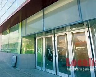 Exterior view of Premises for sale in Gernika-Lumo